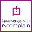 e-Complain Administrators