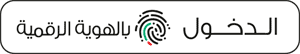 UAE_PASS