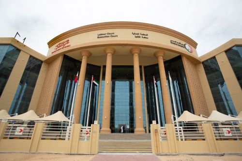 محاكم دبي تعقد اجتماعًا استراتيجيًا مع ممثلين من مكاتب المحاماة ومراكز تقديم الخدمات الحكومية لتحسين خدمات التنفيذ القضائي محاكم دبي تعقد اجتماعًا استراتيجيًا مع ممثلين من مكاتب المحاماة ومراكز تقديم الخدمات الحكومية لتحسين خدمات التنفيذ القضائي