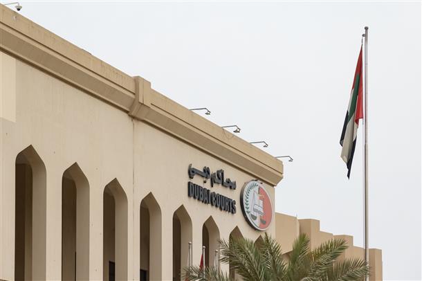 إدارة الموارد البشرية في محاكم دبي تنظم ورشة تدريبية بعنوان " تطوير وتنمية الذات وبناء الشخصية المؤثرة