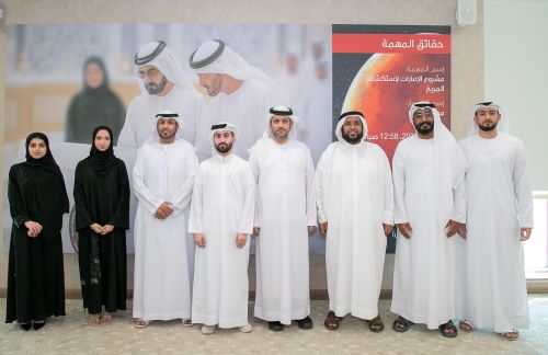 إدارة الكاتب العدل تنظم دورة تدريب وتأهيل الكتاب العدل الخاص إدارة الكاتب العدل تنظم دورة تدريب وتأهيل الكتاب العدل الخاص