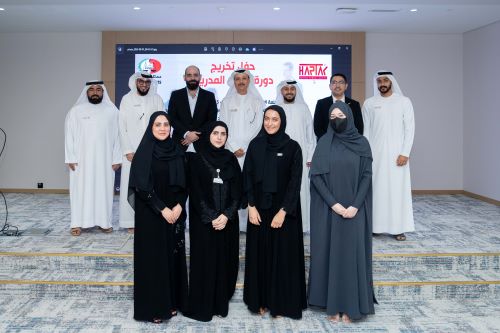 محاكم دبي تحتفل بتخريج دفعة جديدة من برنامج "إعداد مدرب معتمد" محاكم دبي تحتفل بتخريج دفعة جديدة من برنامج "إعداد مدرب معتمد"