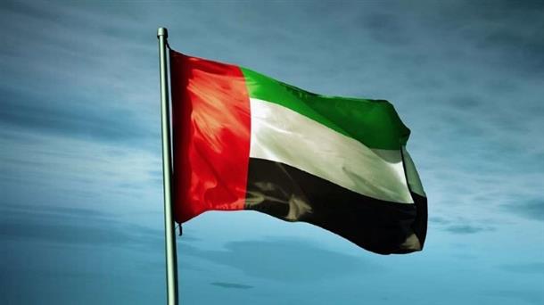 الإمارات تستضيف «مؤتمر الاتحاد الدولي لمأموري الضبط القضائي» 22 نوفمبر