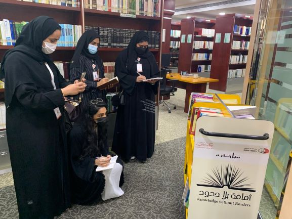 محاكم دبي تنظم برنامج تدريبي لموظفات مكتبة محمد بن راشد حول أفضل الممارسات المتبعة في المكتبة القانونية بالدائرة