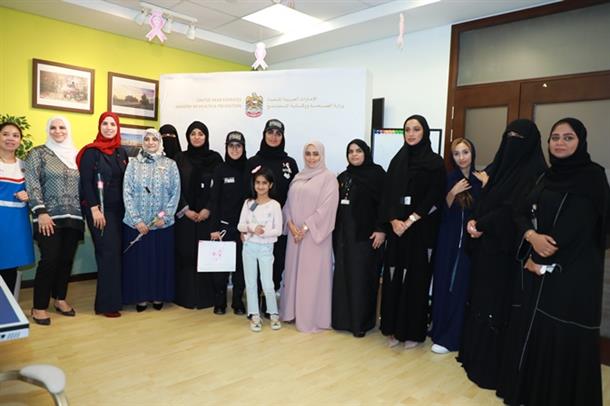 مجلس " الجوهرة " النسائي في محاكم دبي " حملة التوعية بسرطان الثدي" بالتعاون مع وزارة الصحة ووقاية المجتمع