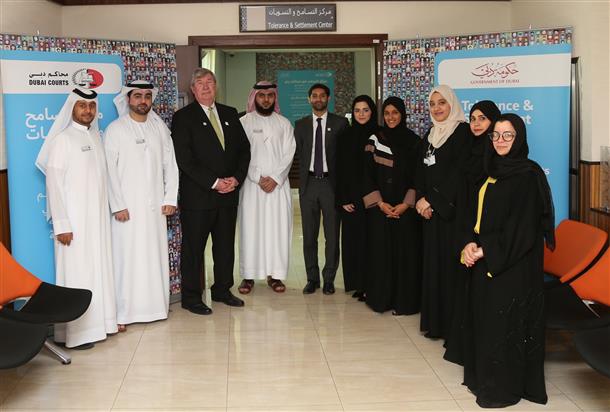 فريق (عام التسامح) في محاكم دبي يعقد اجتماعاً مع وزارة التسامح