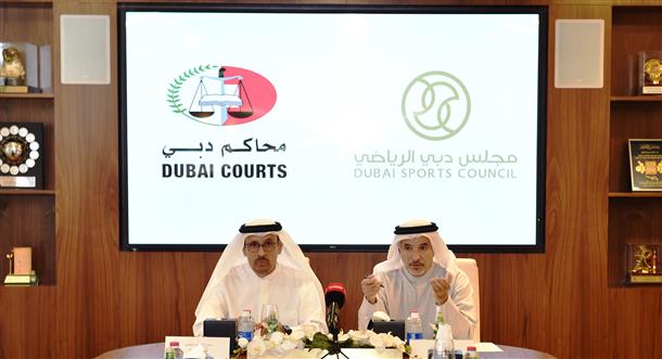 اتفاقية تعاون بين «محاكم دبي» و «دبي الرياضي» لتعزيز القيم الاجتماعية