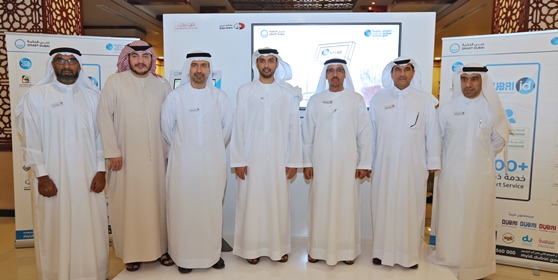 حكومة دبي الذكية تطلق حملة للتسجيل في خدمة "DubaiID" بمحاكم دبي
