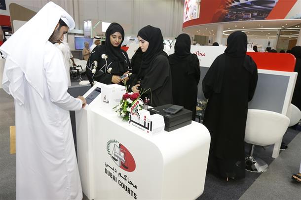 محاكم دبي تشارك "معرض الإمارات للوظائف 2018" مستهدفة استقطاب الكفاءات المواطنة