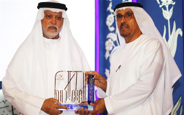 محاكم دبي تشارك افتتاح مسابقة دبي الدولية للقرآن الكريم