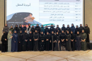  المجلس النسائي في محاكم دبي يحتفي بيوم المرأة الإماراتية تحت شعار  "يداً بيد نحتفي بالخمسين"
