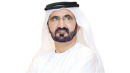 محمد بن راشد يصدر قانون إنشاء مركز دبي للخبرة القضائية