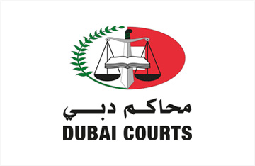 محاكم دبي تحصد على " عضوية في الاتحاد العالمي للدراسات المستقبلية"